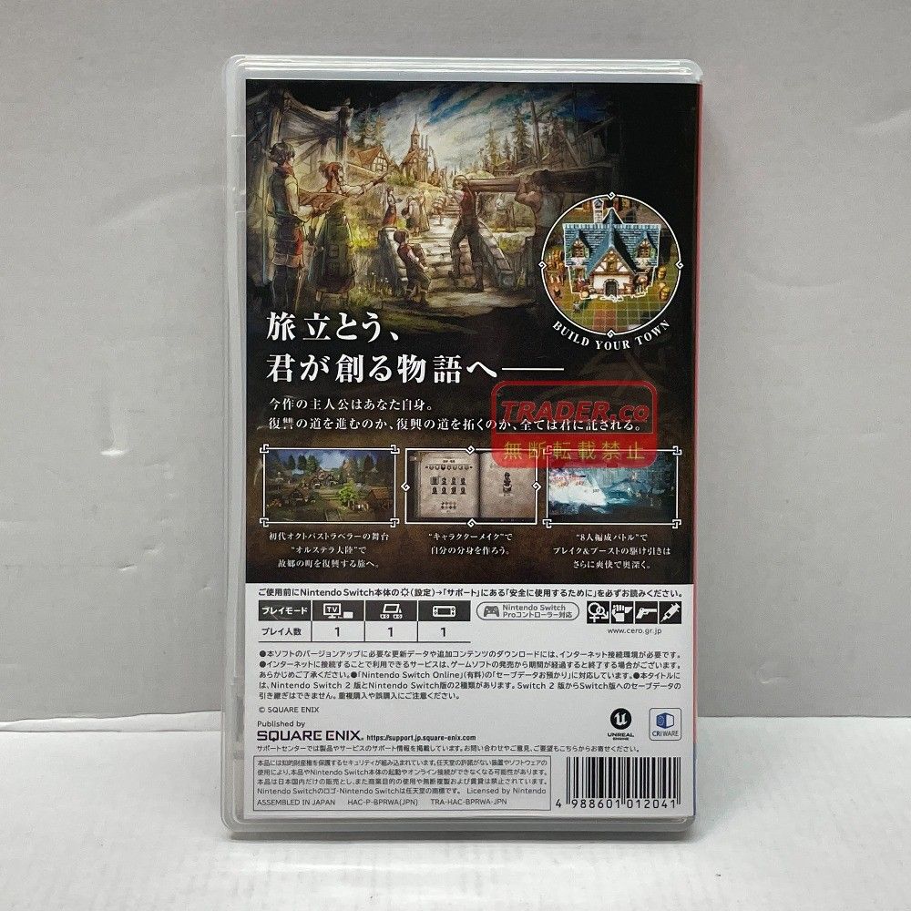 01w-5946 ○ Nintendo Switch ニンテンドースイッチソフト オクトパス 
