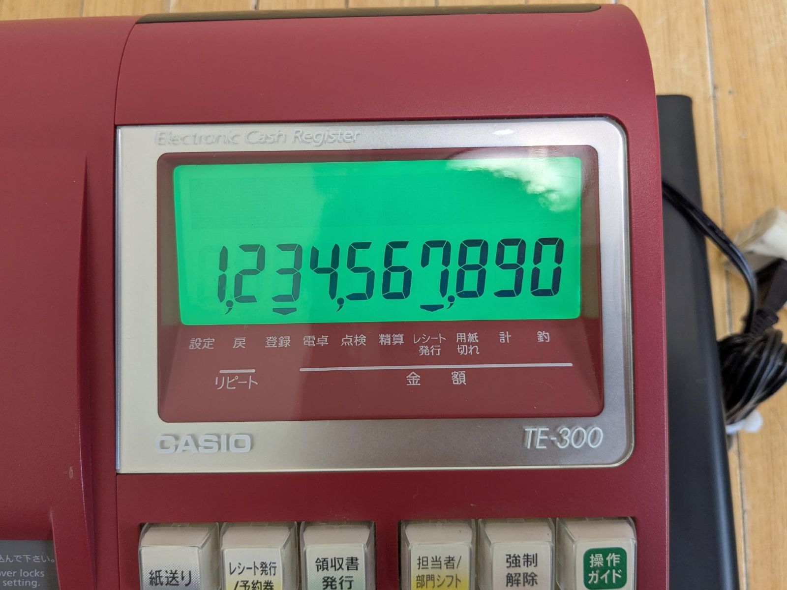 CASIO カシオ レジスター TE-300 赤色 CASIO カシオ レジスターTE-300 領収書発行機能 10部門 赤 - メルカリ