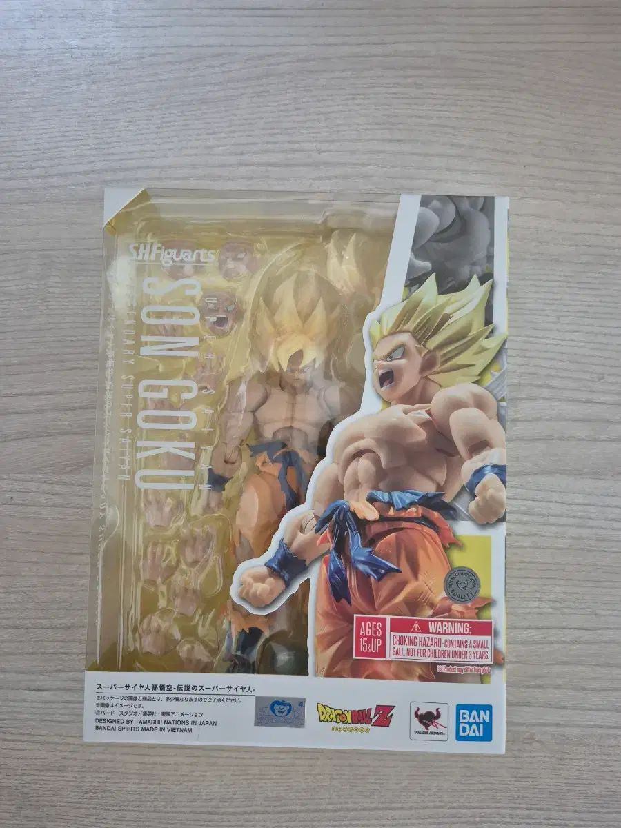 shf ベジータ FML