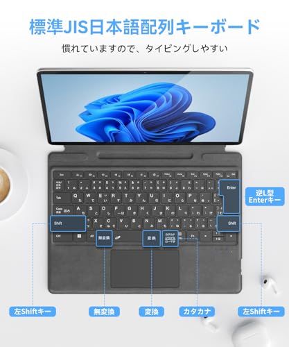 Omikamo サーフェスプロ キーボード ワイヤレス Surface Pro 8/9/10/X/11対応 JIS標準日本語配列 Surface キーボードBluetooth 5.3 トラックパッド ペン2収納可能 Typ-C充電式 カバー兼 29a01d78