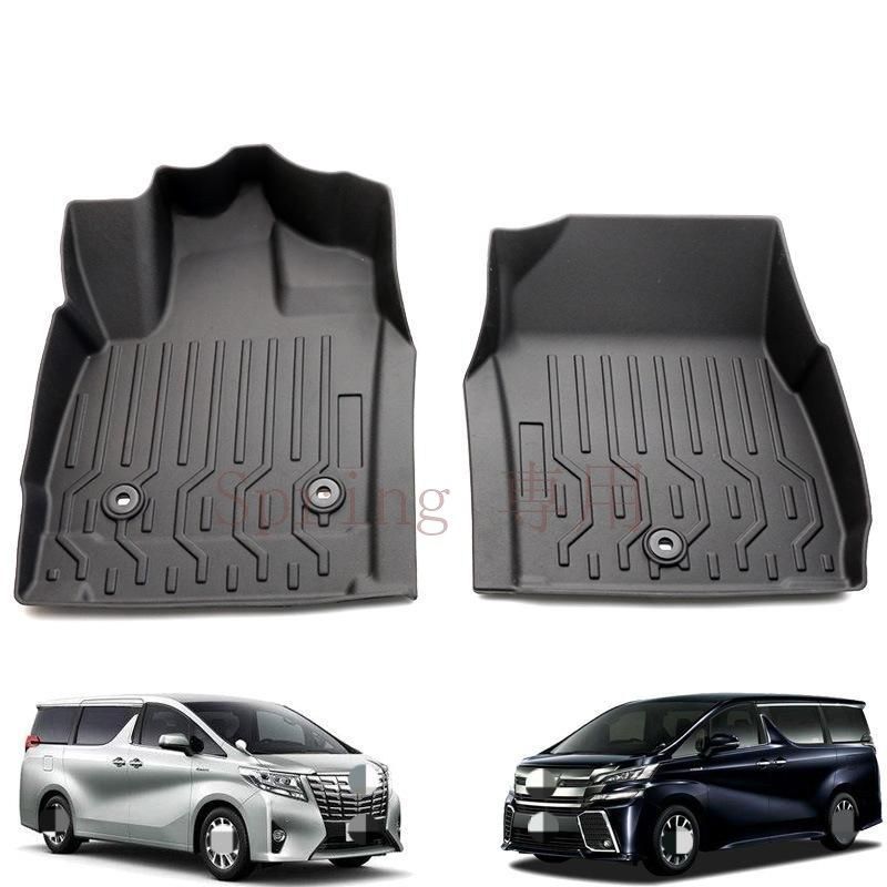 15-18年式ALPHARD VELLFIRE30専用防水ゴムフロアマット　高耐久性?快適な車内空間を F