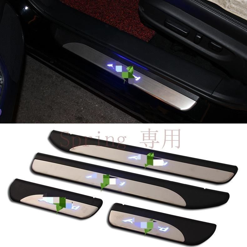 ホンダ 9.5代/9代 アコード 14-17 専用 LED付ドアステップガード 踏板装飾 ステンレス製 高耐久 車内高級感アップ F