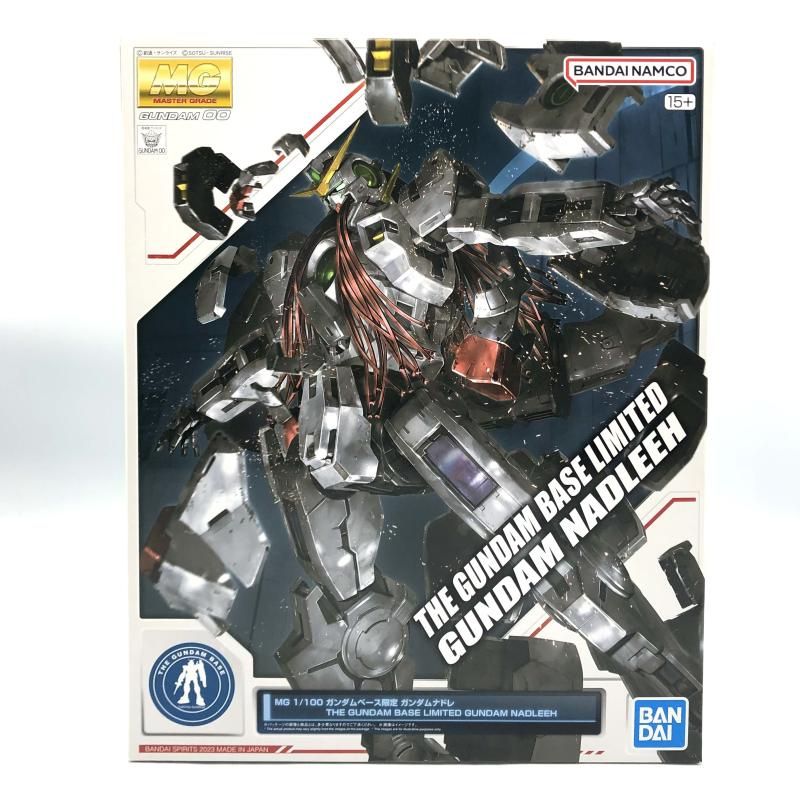 【中古】ﾊﾞﾝﾀﾞｲ MG 1/100 ｶﾞﾝﾀﾞﾑﾍﾞｰｽ限定 ｶﾞﾝﾀﾞﾑﾅﾄﾞﾚ 未組立品[13][240013251001]