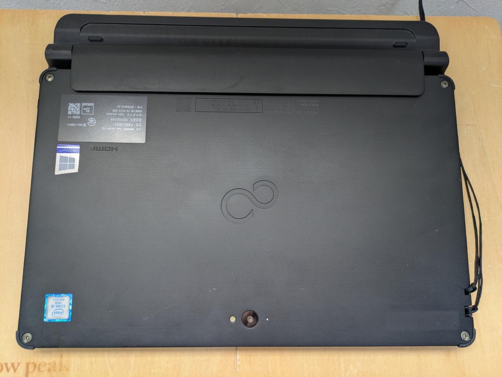 富士通 ARROWS Tab Q738 中古Win11 i5 RAM8GB- メルカリ