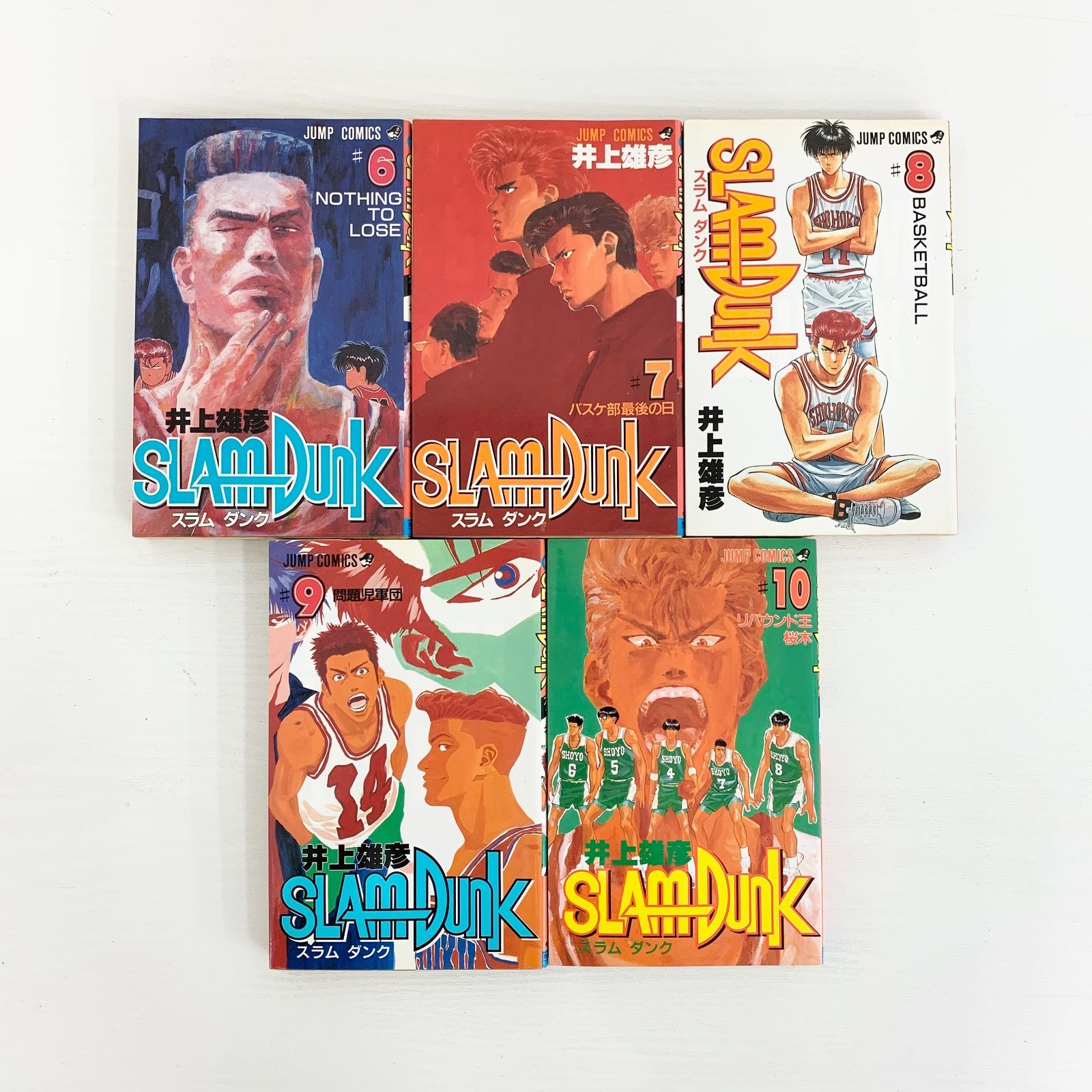 スラムダンク 単行本 1-31全巻セット 井上雄彦 名作マンガ 少年