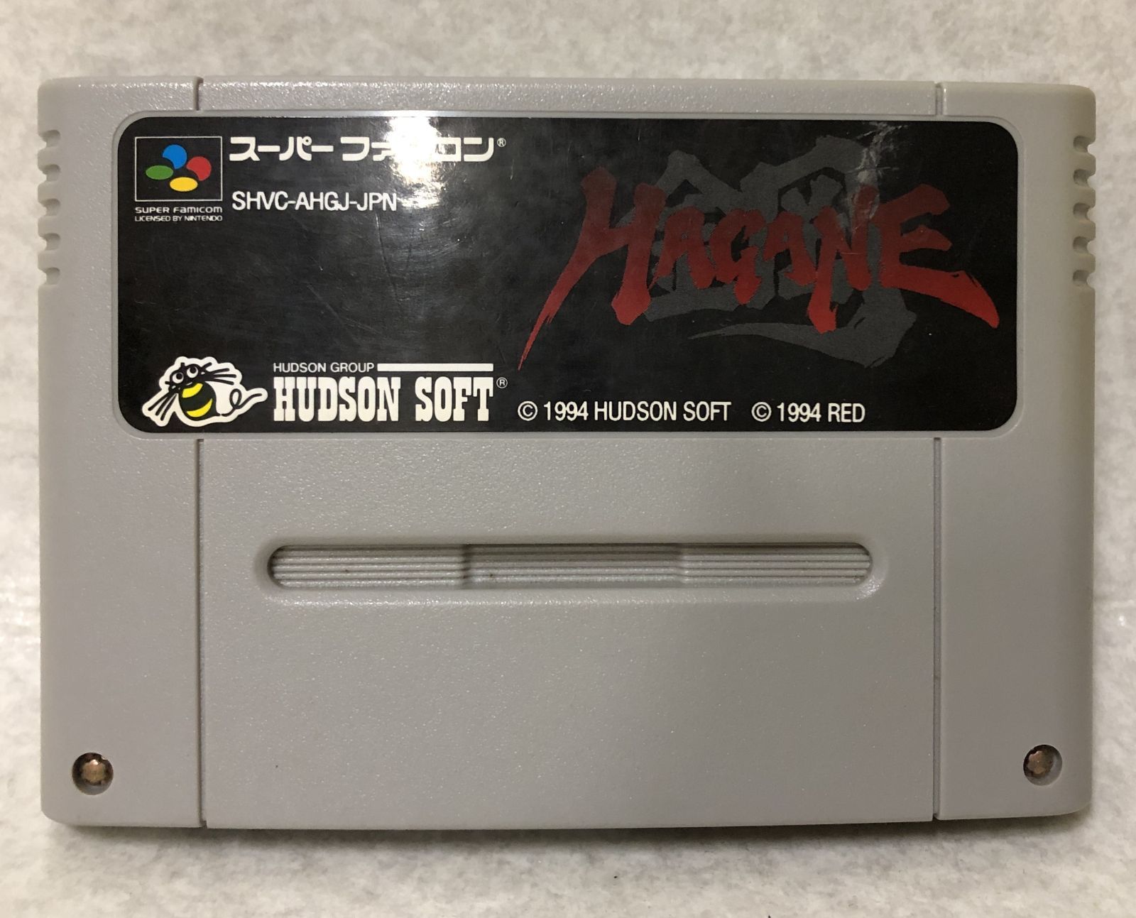 D241 スーパーファミコン ソフト 鋼 HAGANE 264260650
