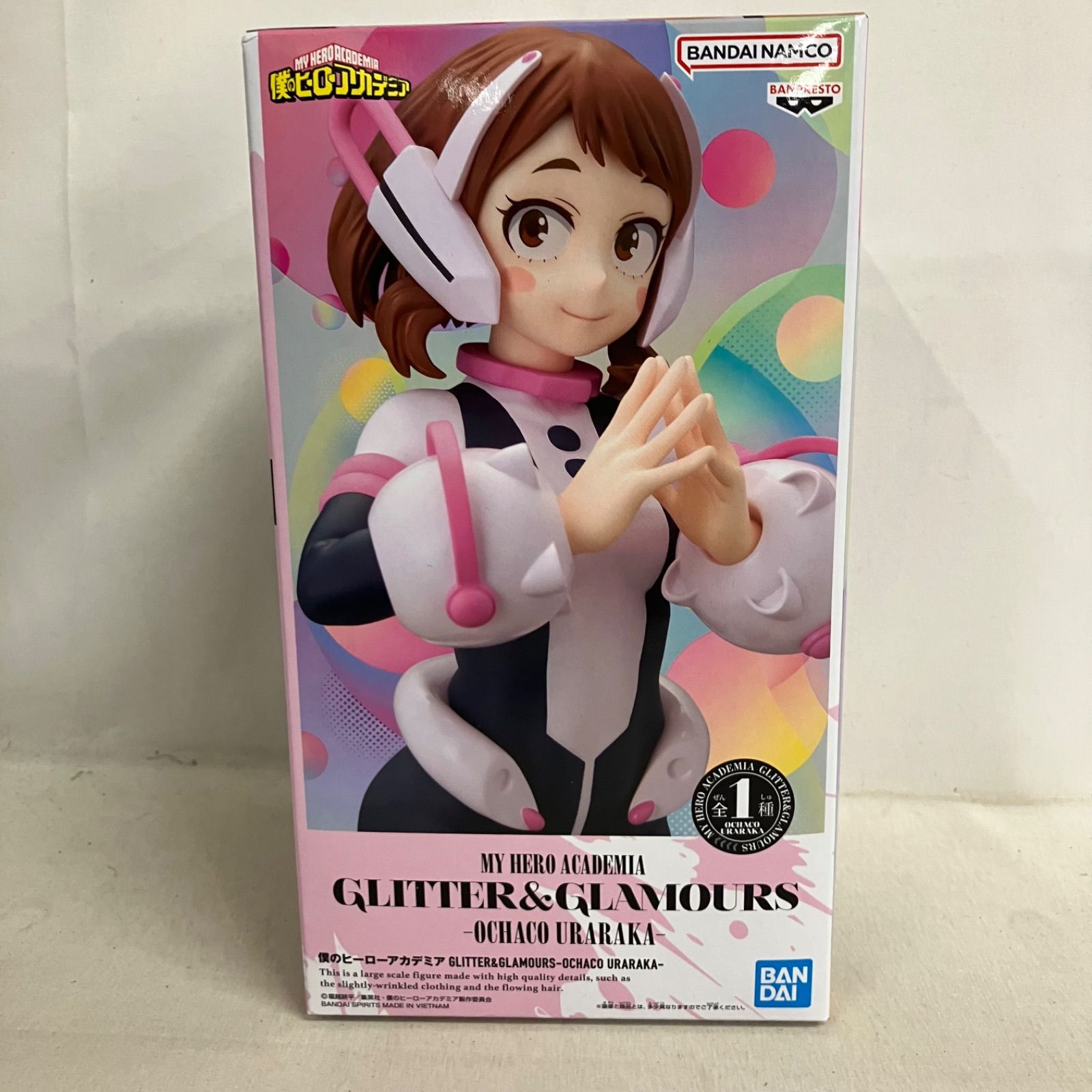 未開封 僕のヒーローアカデミア GLITTER&GLAMOURS 麗日お茶子 