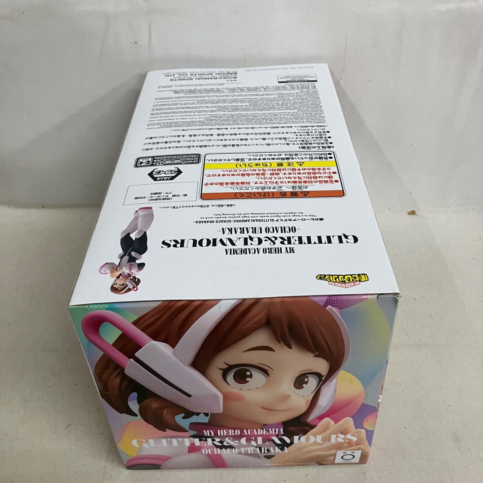 未開封 僕のヒーローアカデミア GLITTER&GLAMOURS 麗日お茶子