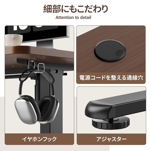 Alebert(アレベルト) 昇降デスク 電動 昇降式ローテーブル 幅120*奥行