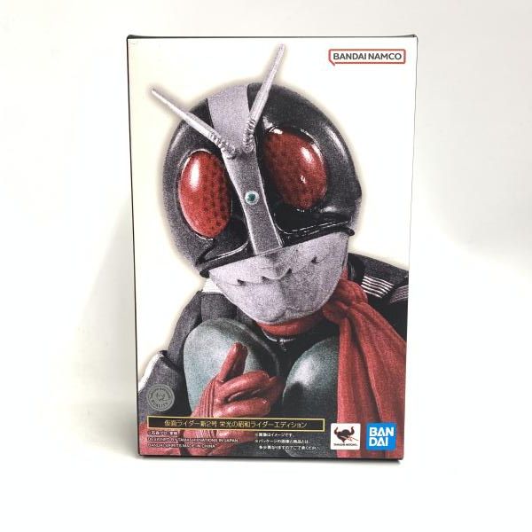 【中古】開封)S.H.Figuarts(真骨彫製法) 仮面ﾗｲﾀﾞｰ新2号 栄光の昭和ﾗｲﾀﾞｰｴﾃﾞｨｼｮﾝ[18]