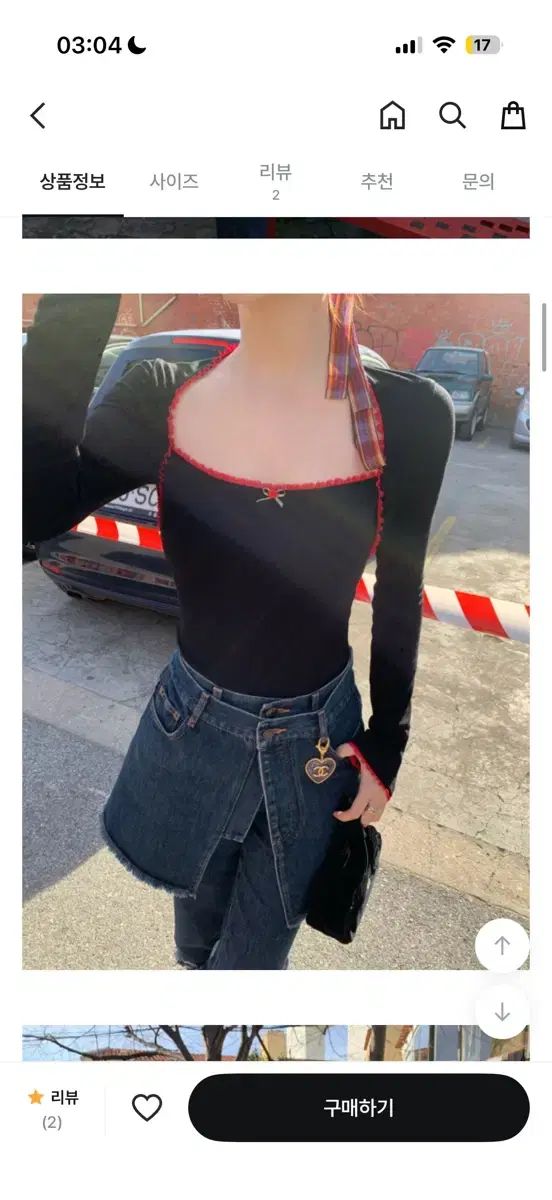 ソークッキー レース POINT Tシャツ ブラック