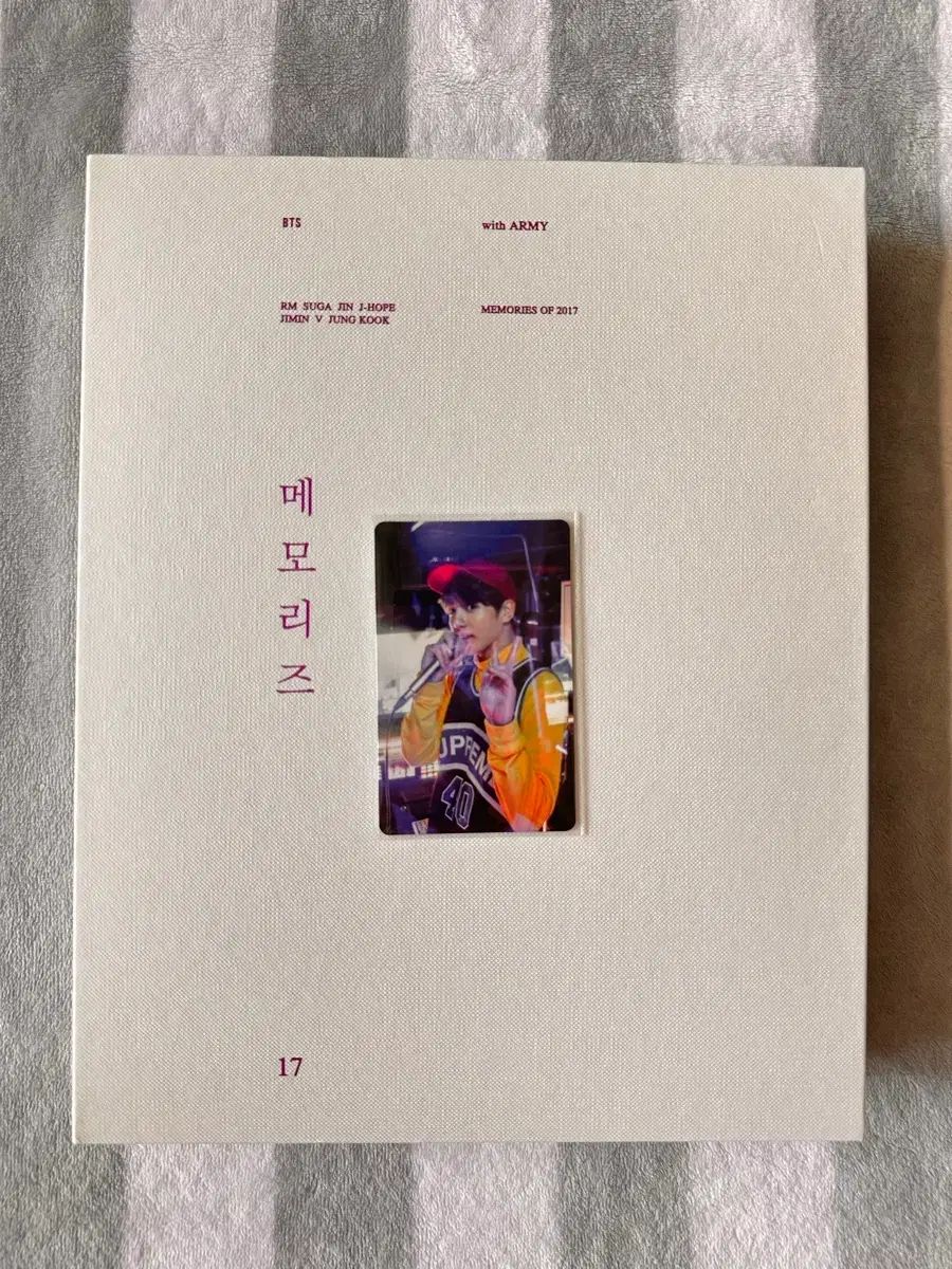BTS Memories 2017 DVD