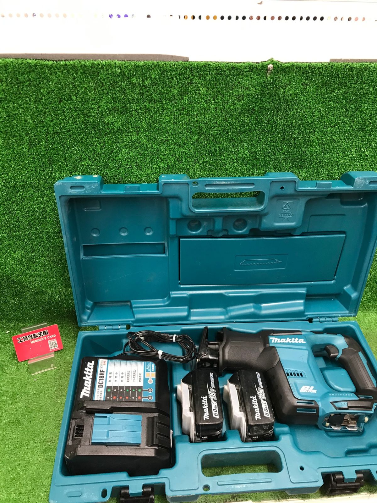 【中古品】【0918】★makita(マキタ) 18v充電式レシプロソー (6.0Ahバッテリーx2/充電器/ケース) JR188DRGX　ITD8GVXV7Y4T