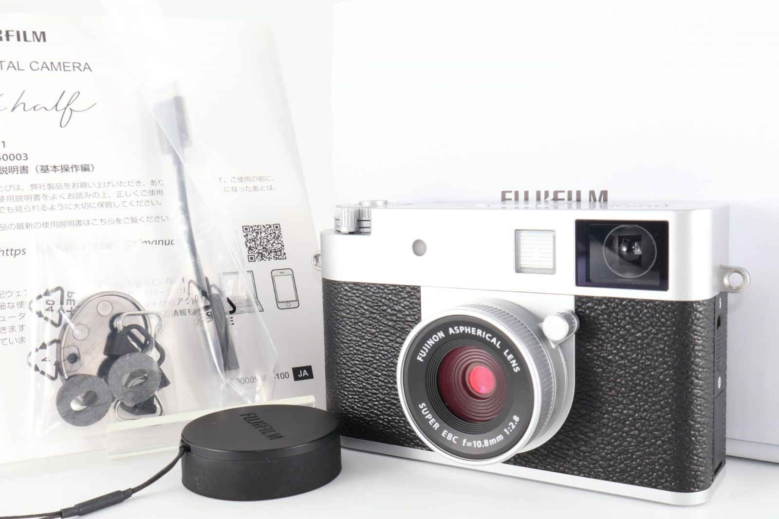 【美品】《 ショット数9500 回》富士フイルム(FUJIFILM) コンパクトデジタルカメラ X-half シルバー F X-HF1-S JP 二言語対応