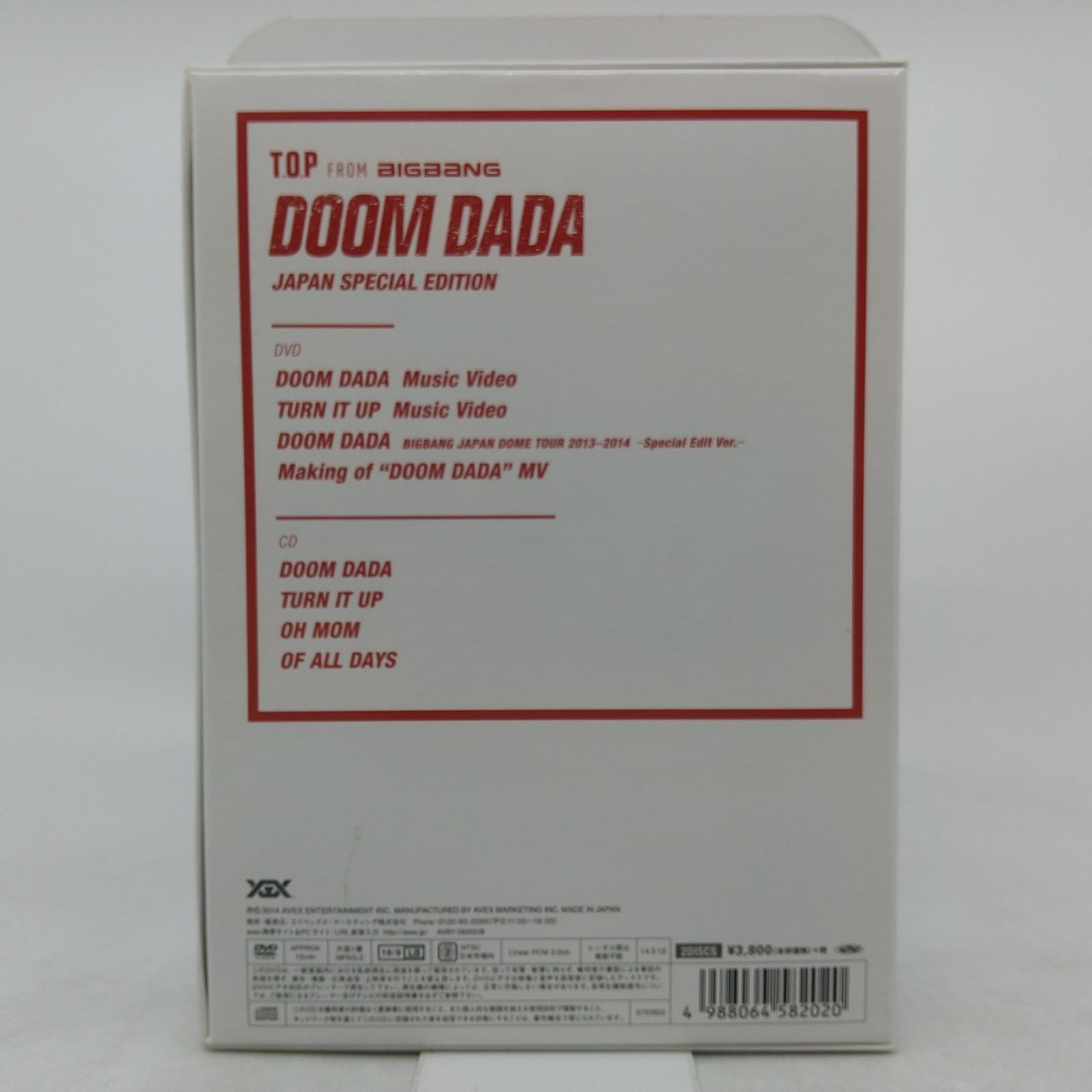 DOOM DADA JAPAN SPECIAL EDITION CD＋フォトブック DVD欠品 T.O.P 