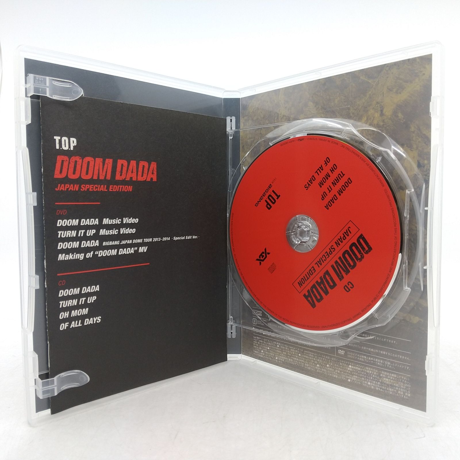 CD BIGBANG TOP DOOM DADA DVD+CD+ フォトブック