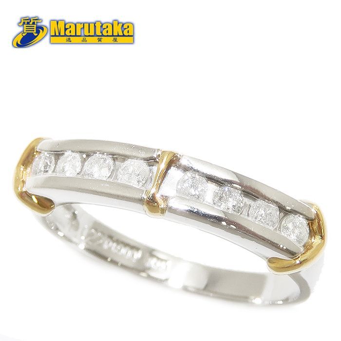 ダイヤモンド リング Pt900 K18 YG 11号 0.22ct 750 コンビ 一文字 指輪 逸品質屋 丸高 尼崎市 レディース Au 18K Yellow Gold Platinum Marutaka USED jewelry 兵庫県 送料無料 中古