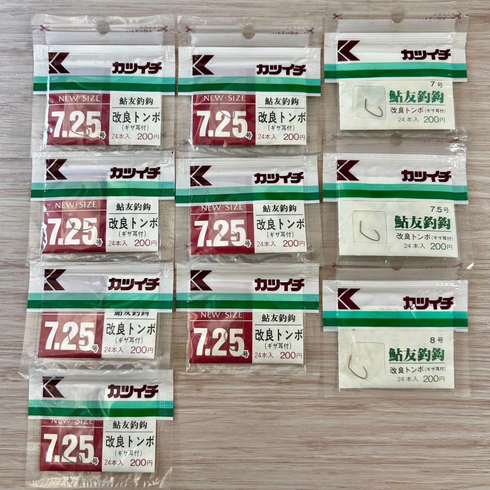 カツイチ 鮎友釣鈎 改良トンボ（ギザ耳付） 24本入×計10袋 鮎針 釣り針