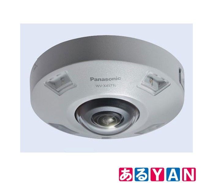 (新品 未使用)panasonic i-PRO EXTREME 屋外9MP全方位ネットワークカメラ WV-X4571L 4549980037379