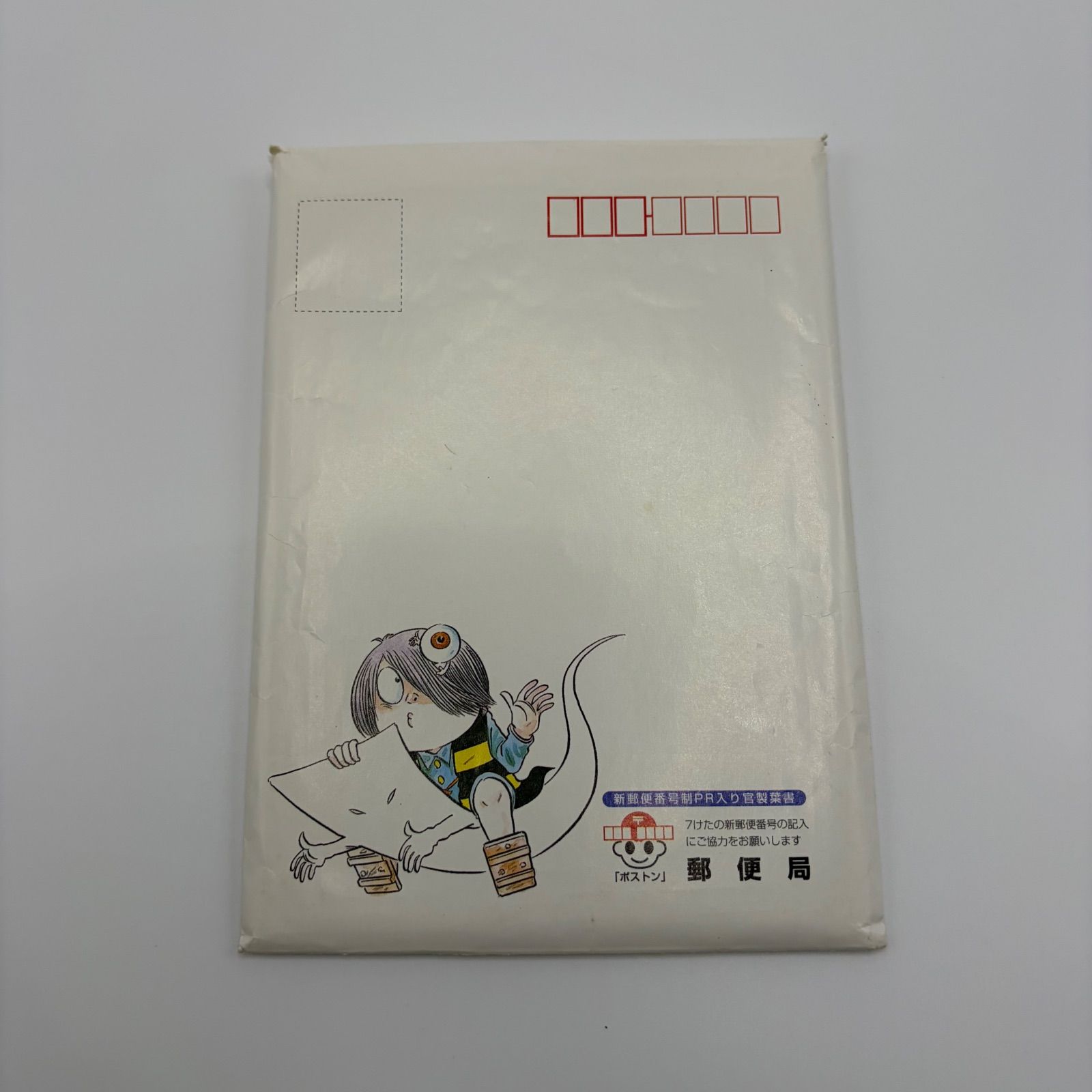 ゲゲゲの鬼太郎1968DVD-BOX ゲゲゲBOX60's Yahoo!オークション - DVD