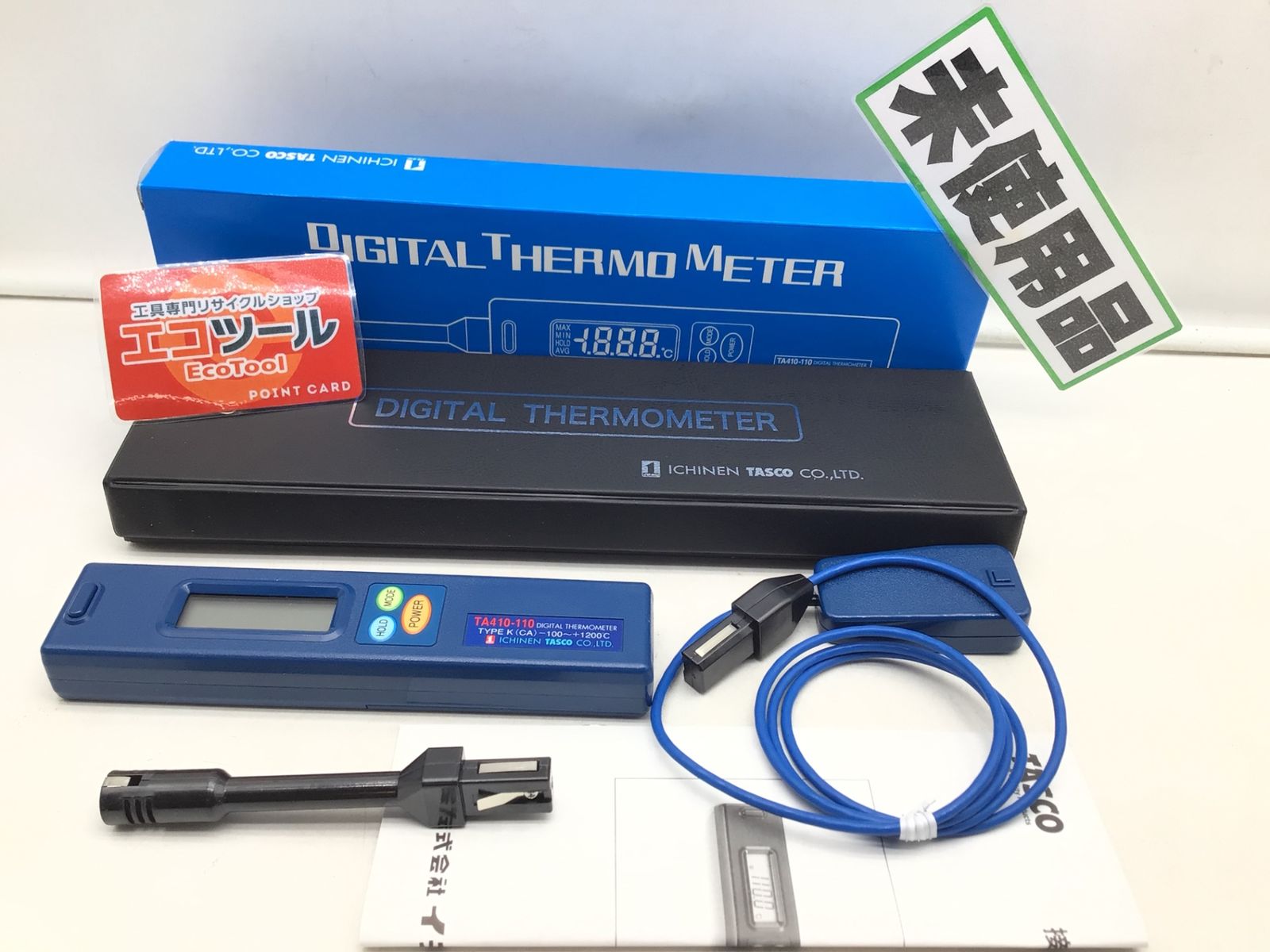 【未使用】イチネンTASCO TA410AB ☆ デジタル温度計表面センサーセット [IT_E1NO0][笠寺][M04]