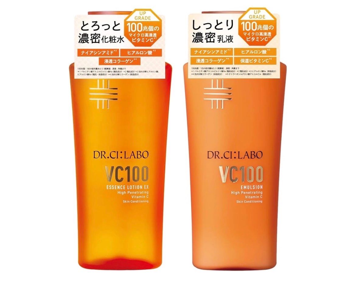 【新品未開封】 2セット ドクターシーラボ VC100 エマルジョンEX (100mL / 1本) ビタミンC 乳液 (キメ/毛穴/透明感) ナイアシンアミド キャップタイプ
