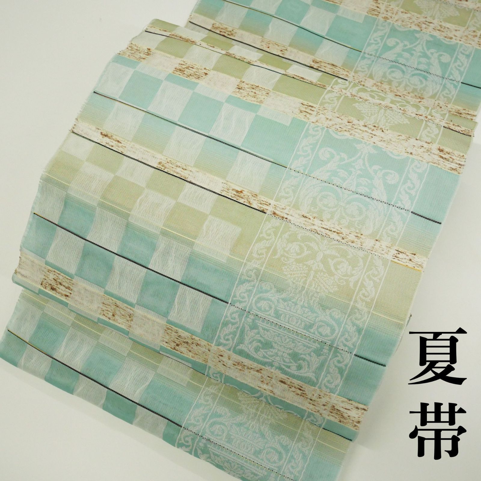 【新品・未仕立て】｜夏帯｜正絹｜西陣織｜大光謹製｜九寸名古屋帯｜紗織｜ぜんまい糸使用｜ミントグリーン｜美しい透け感で、こだわりの夏姿。