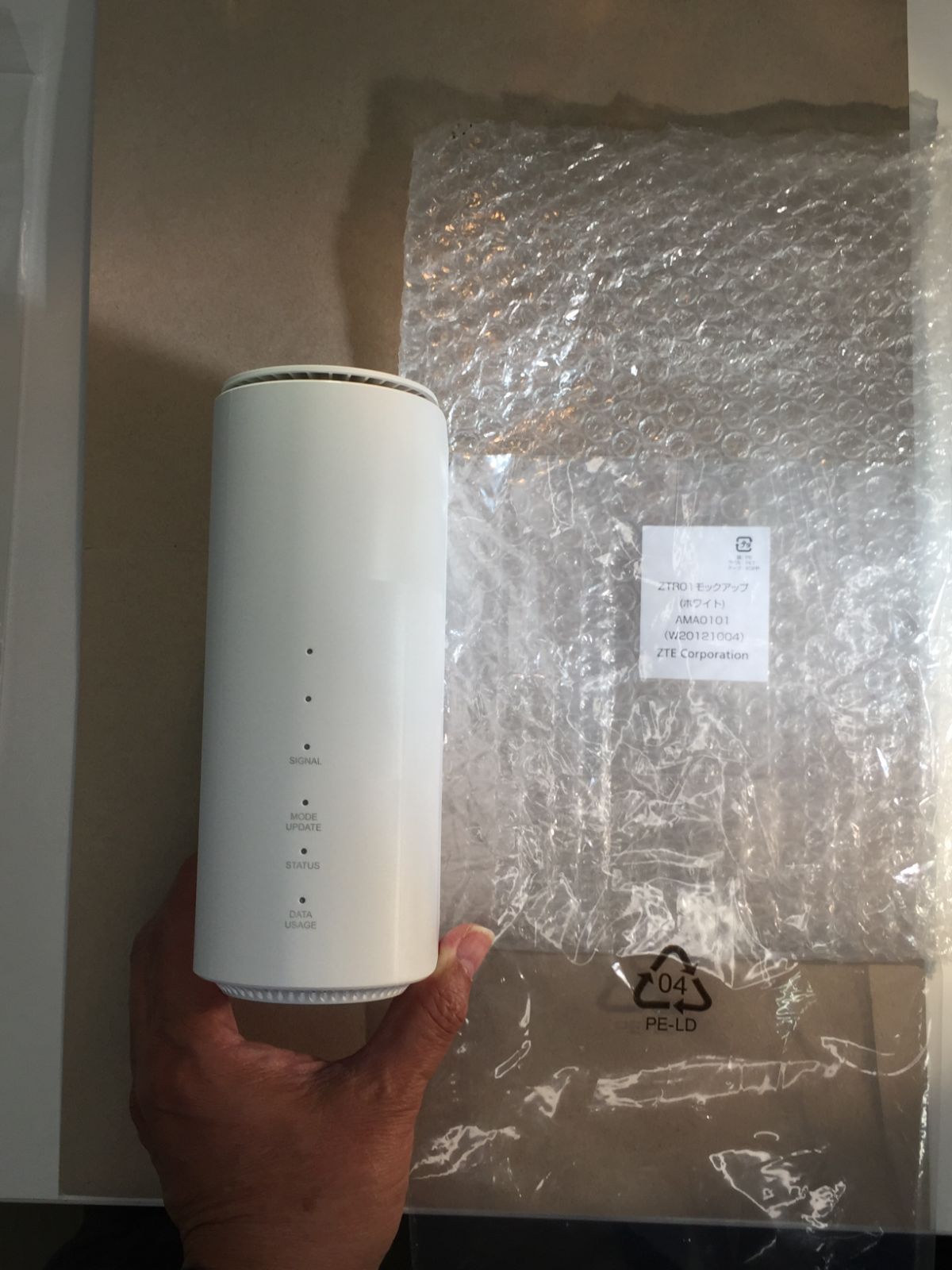 モックアップ Speed Wi-Fi HOME 5G L11 M551