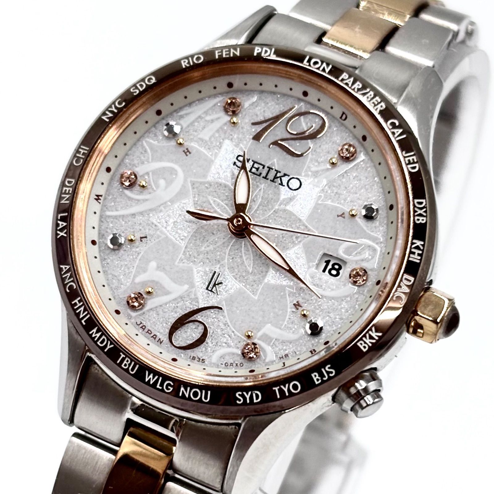 【稼働/箱付き】SEIKO/セイコー LUKIA/ルキア 腕時計 電波ソーラー コンビ デイト クリスマス限定モデル 世界3000本 ワールドタイム レディース