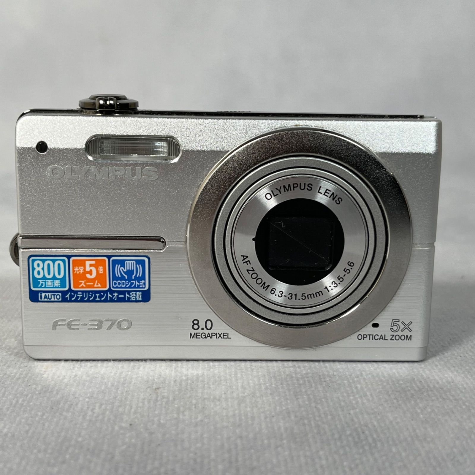 管2604-184】OLYMPUS オリンパス FE-370 コンパクトデジタルカメラ 