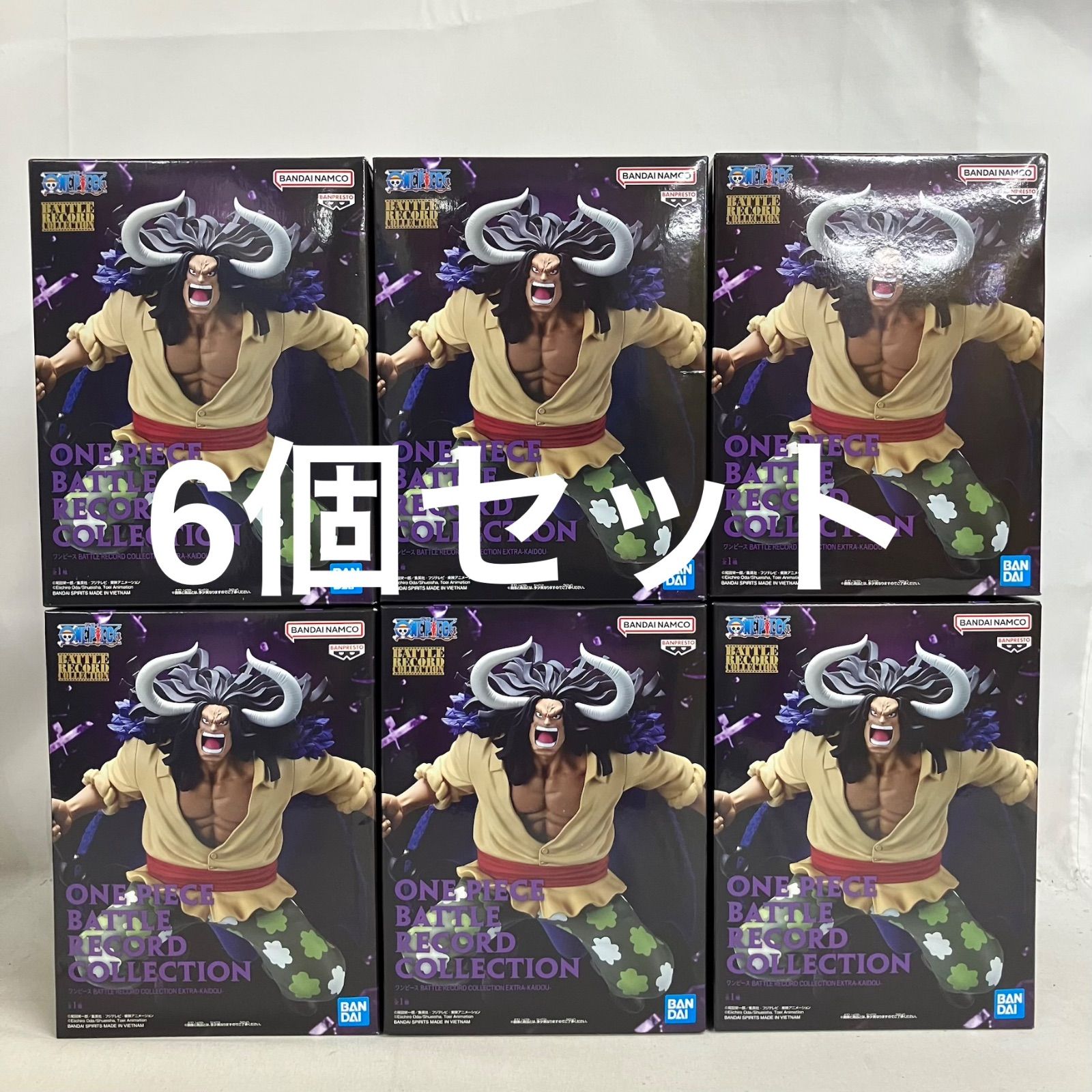 未開封 ONE PIECE BATTLE RECORD COLLECTION カイドウ フィギュア 6個