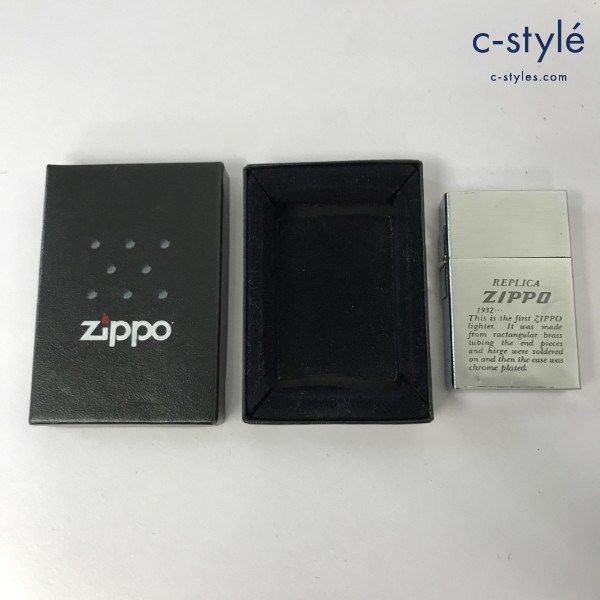 M201 [未使用品] ZIPPO ジッポー オイルライター ORIGINAL 1932 REPLICA シルバー 4面ミラー加工 箱付き | ★ 11,550円