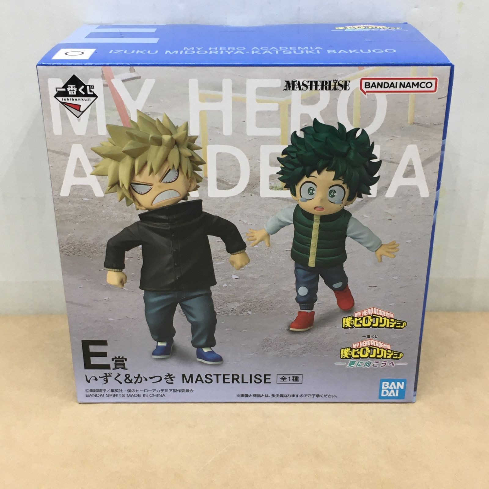 僕のヒーローアカデミア 一番くじ いずく&かつき エリ セット 一番くじ 