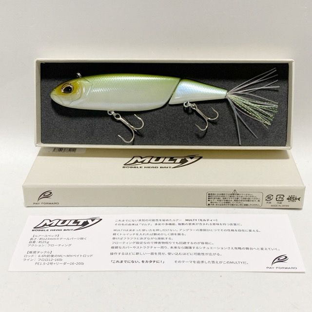Pay Forward/ペイフォワード MULTY#オリーブシャッド【87146-007】