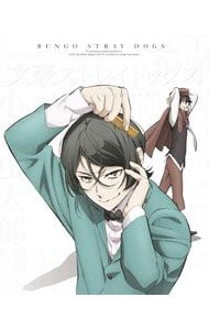 DVD／文豪ストレイドッグス 第18巻