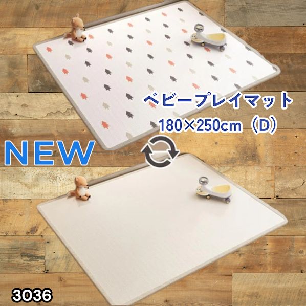 ハンスンウ スンウ FRAME オンライン 特典 限定 トレカ 4枚