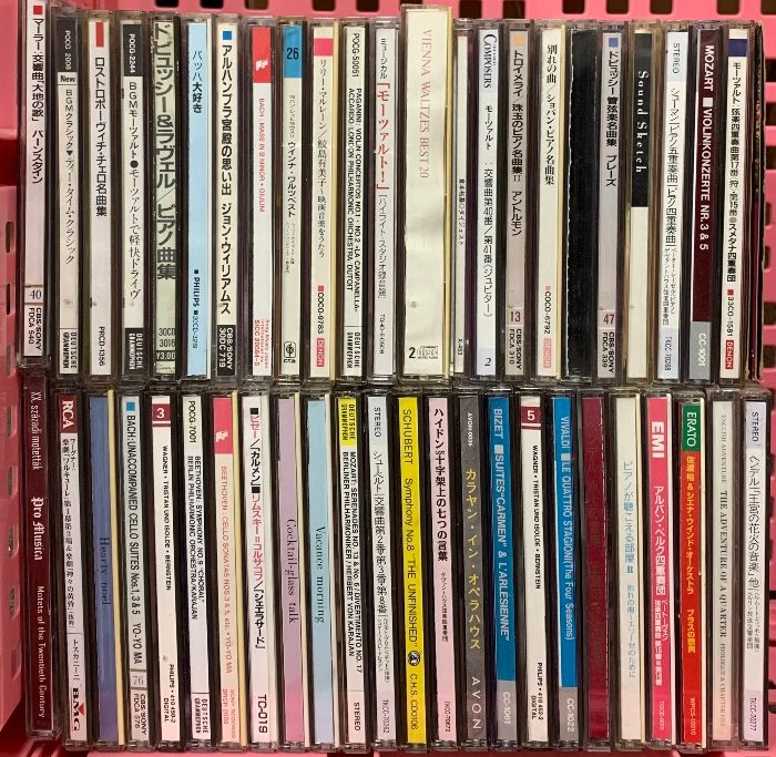 クラシックCD関係 まとめて45本以上 ショパン・ピアノ名曲集 モーツアルト ヘンデル 「王宮の花火の音楽」他 CD