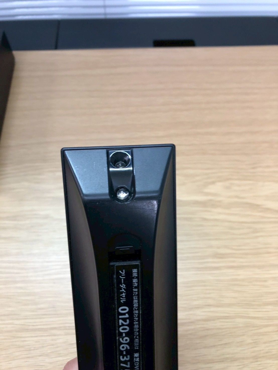 美品/2022年製】東芝 レグザ 2TB レコーダー DBR-W2010 - メルカリ