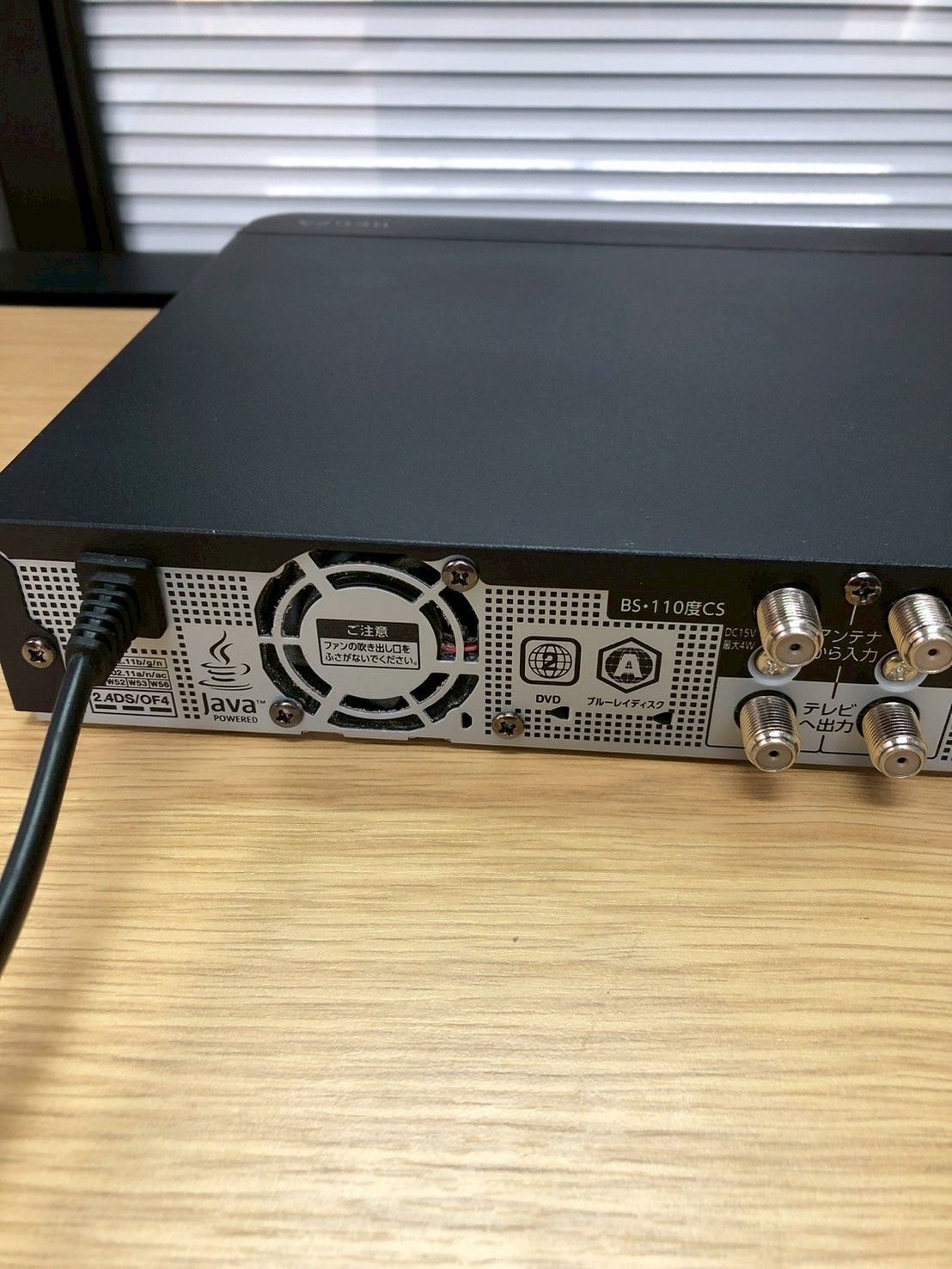 美品/2022年製】東芝 レグザ 2TB レコーダー DBR-W2010 - メルカリ