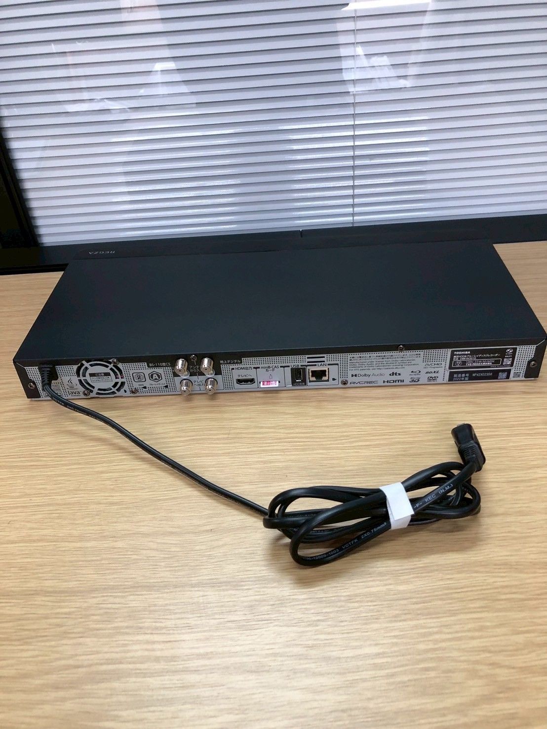 美品/2022年製】東芝 レグザ 2TB レコーダー DBR-W2010 - メルカリ