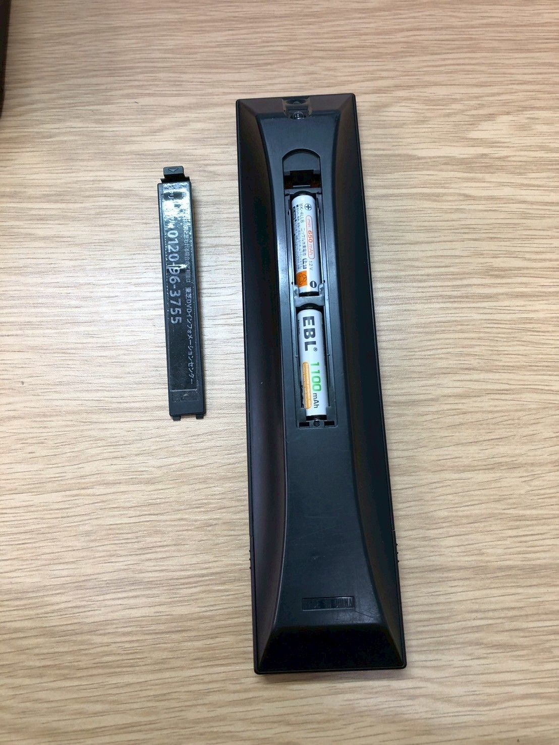 美品/2022年製】東芝 レグザ 2TB レコーダー DBR-W2010 - メルカリ