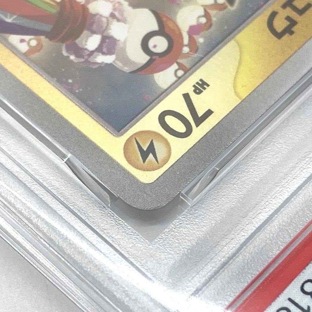 ☆PSA10 ポケモンカード トウホクのピカチュウ PROMO 260/SV-P