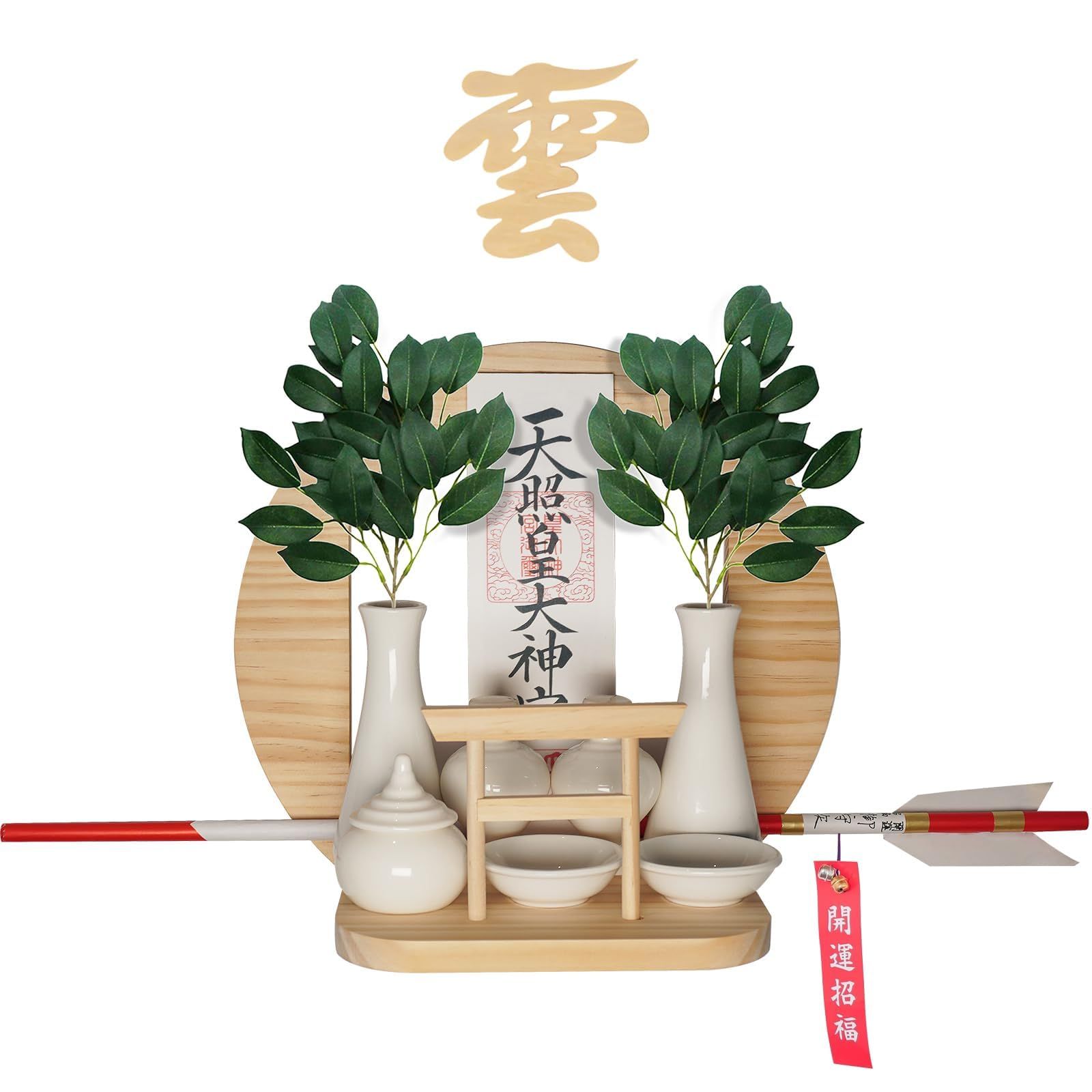 【新品】[Tonbobo] モダン神棚 壁掛け用神棚 月雲（つくも）【丸形は満月と太陽のような安心感を与えます】壁を傷つけない 破魔矢置き取り付け簡単 お札以外も飾れる 自宅用 白松 天然木材 クリスタル雲板付き【本体だけ】 5dac8471