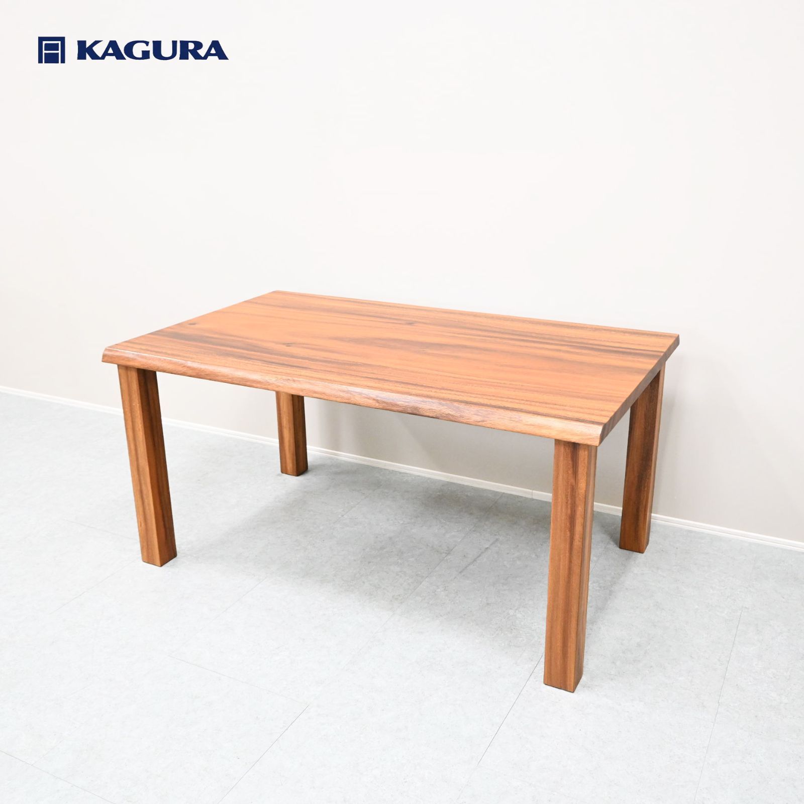 【良品】家具蔵 KAGURA ダイニングテーブル ウォールナット材 無垢 ☆展示美品☆KAGURA 家具蔵 ダイニングテーブル ウォールナット 無垢材