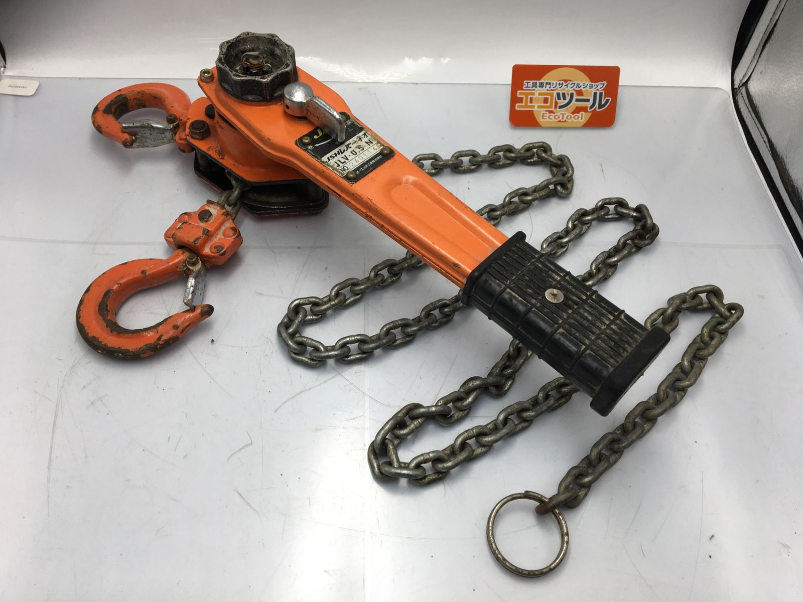 【中古品】オーエッチ工業 JLV-0.5N ☆ JSHレバーNEO [IT_9FCWJ][知立][M04]