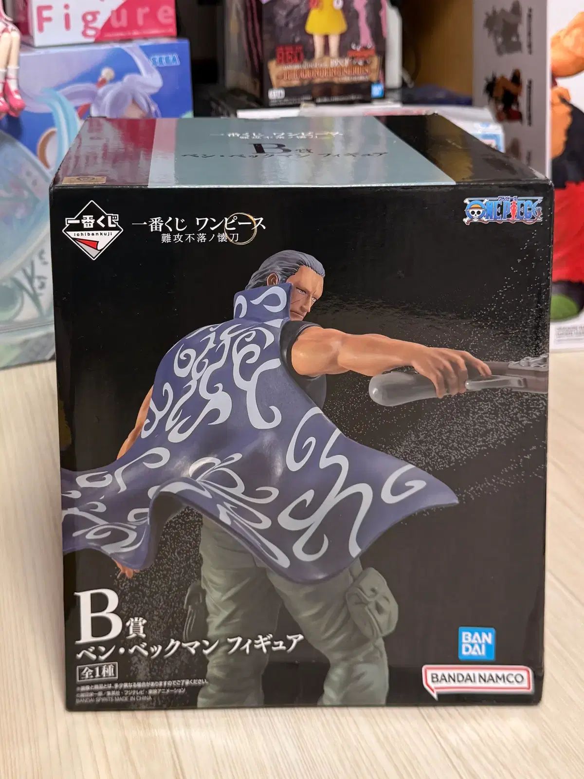 一番くじ ONE PIECE 難攻不落の鬼滅の刃 ベン・ベックマン B賞 フィギュア