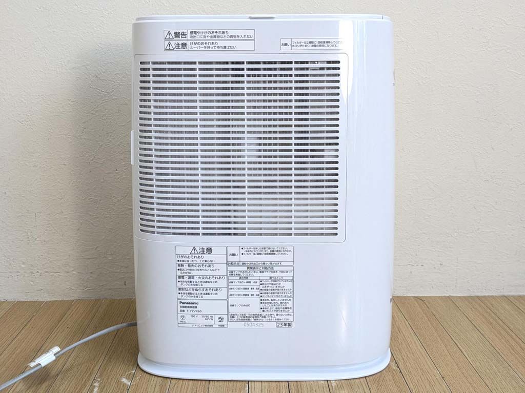 パナソニック デシカント方式衣類乾燥除湿機 F-YZVX60 23年製 - メルカリ