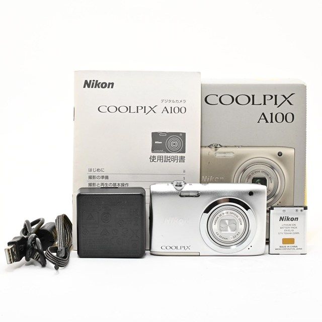 ＜良品＞ Nikon COOLPIX A100 シルバー｜コンパクトデジタルカメラ｜動作良好｜外観きれい｜液晶左側黄変あり｜光学良好｜元箱・付属品充実｜安心の実用モデル