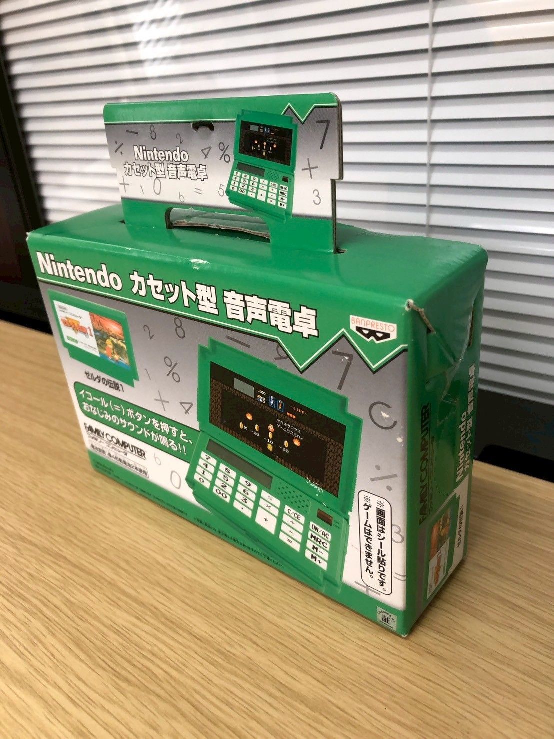 未使用保管品】Nintendo カセット型音声電卓 ゼルダの伝説1☆箱・説付