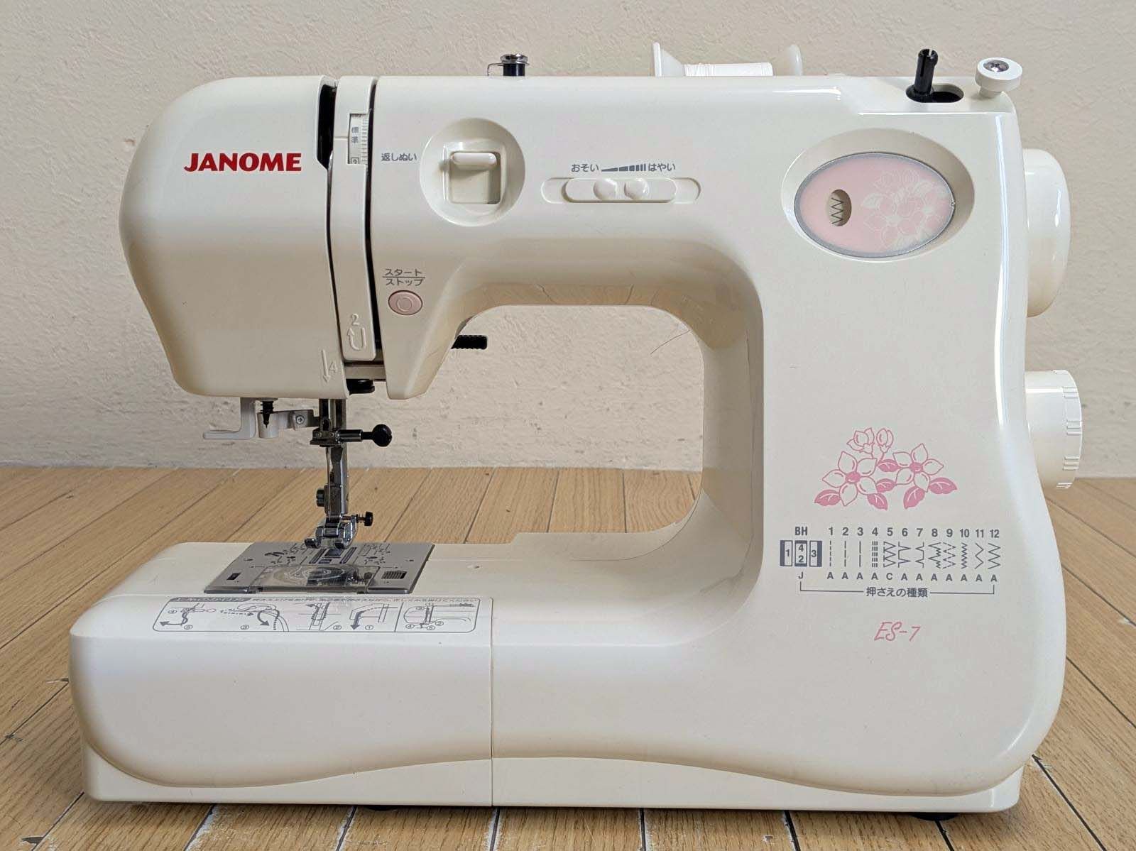 JANOME ジャノメ】コンパクト電子ミシ ES-7 フットコントローラー付き